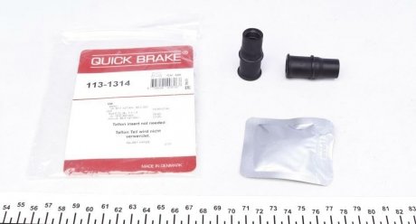 Комплект направляючих супорту QUICK BRAKE 113-1314