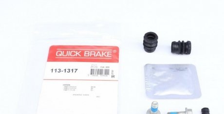 Р/к направляючих суппорта QUICK BRAKE 113-1317