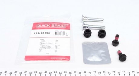 Елементи гальмівного супорта QUICK BRAKE 113-1319X