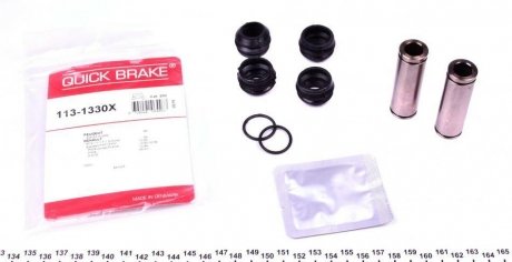 Направляющая суппорта QUICK BRAKE 113-1330X (фото 1)