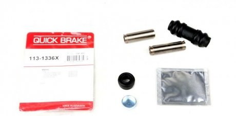 Р/к направляючих суппорта QUICK BRAKE 113-1336X