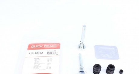 Елементи гальмівного супорта QUICK BRAKE 113-1349X