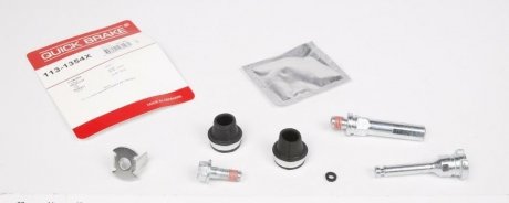 Направляющая суппорта QUICK BRAKE 113-1354X
