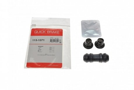 Ремкомплект направляющих QUICK BRAKE 113-1371