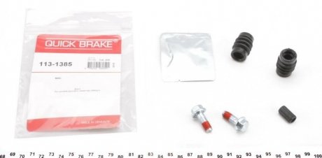 Р/к направляючих суппорта QUICK BRAKE 113-1385