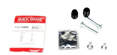 Елементи гальмівного супорта QUICK BRAKE 113-1388X