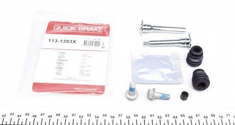 Елементи гальмівного супорта QUICK BRAKE 113-1393X