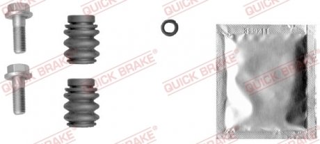 Ремкомплект суппорта QUICK BRAKE 1131399 (фото 1)