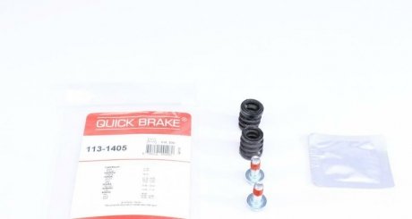 Ремкомплект направляющих QUICK BRAKE 113-1405