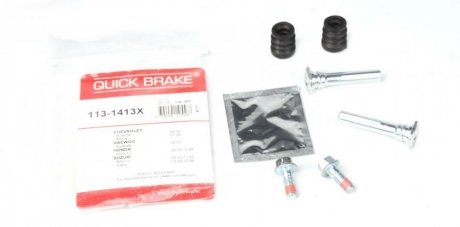 Елементи гальмівного супорта QUICK BRAKE 113-1413X