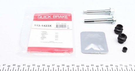 Р/к направляючих суппорта QUICK BRAKE 113-1423X