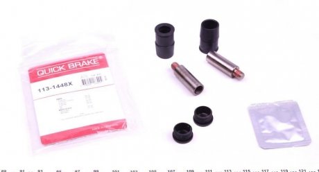 Направляющая суппорта QUICK BRAKE 113-1448X