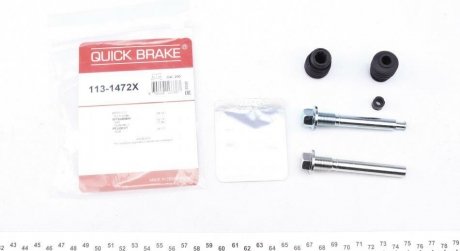 Елементи гальмівного супорта QUICK BRAKE 113-1472X