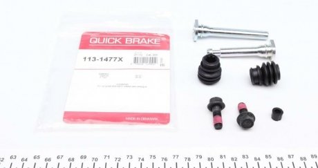 Направляющая суппорта QUICK BRAKE 113-1477X