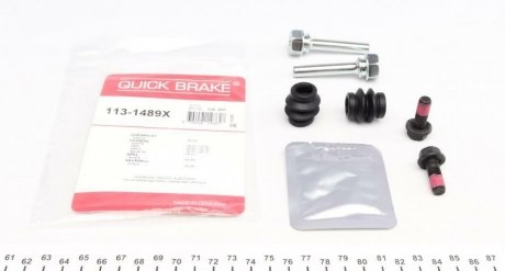 Направляющая суппорта QUICK BRAKE 113-1489X