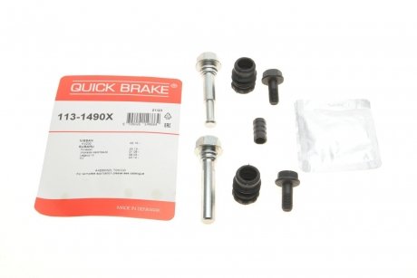 Комплект напрямних втулок QUICK BRAKE 113-1490X