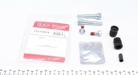 Направляющая суппорта QUICK BRAKE 113-1491X (фото 1)