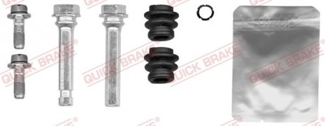 Направляющая суппорта QUICK BRAKE 113-1494X