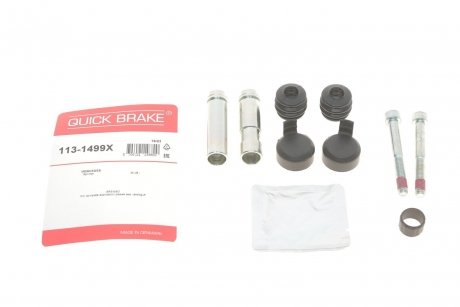 Комплект направляючих супорту QUICK BRAKE 1131499X