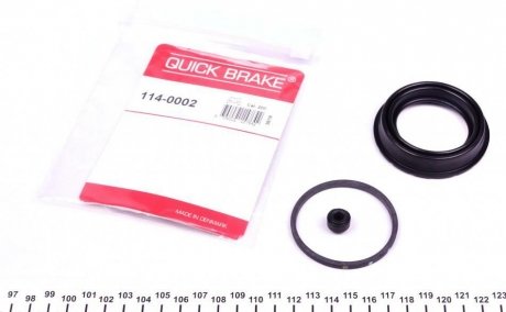 Ремкомплект тормозного суппорта QUICK BRAKE 114-0002