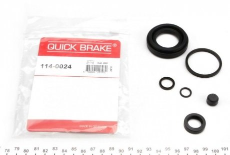 Ремкомплект суппорта QUICK BRAKE 114-0024