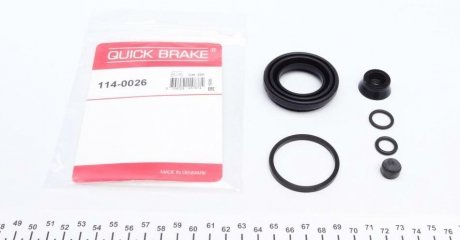 Ремкомплект супорту QUICK BRAKE 114-0026 (фото 1)
