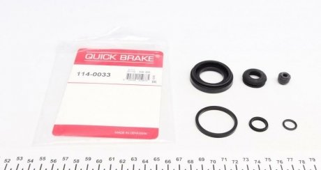 Ремкомплект суппорта QUICK BRAKE 114-0033