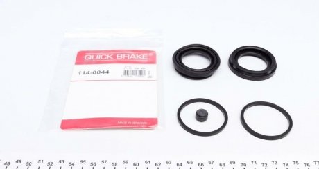 Ремкомплект суппорта QUICK BRAKE 114-0044