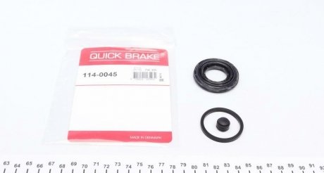 Елементи гальмівного супорта QUICK BRAKE 114-0045