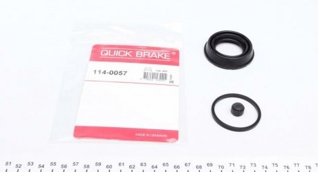 Елементи гальмівного супорта QUICK BRAKE 114-0057