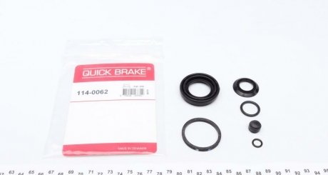 Ремкомплект суппорта QUICK BRAKE 114-0062