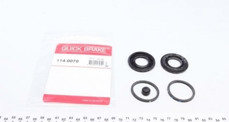 Ремкомплект суппорта QUICK BRAKE 114-0070