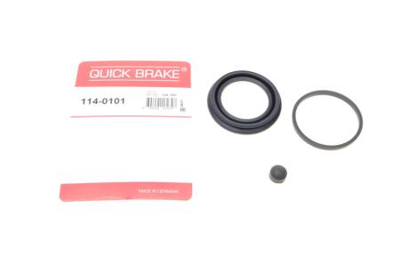 Рекомплект QUICK BRAKE 114-0101