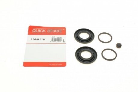 Ремкомплект суппорта QUICK BRAKE 114-0116