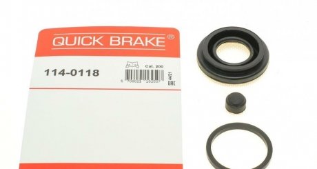 Елементи гальмівного супорта QUICK BRAKE 114-0118 (фото 1)