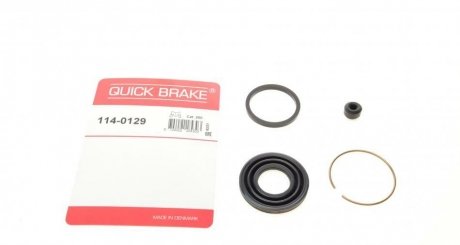 Рекомплект QUICK BRAKE 114-0129