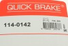 Ремкомплект суппорта QUICK BRAKE 114-0142 (фото 8)