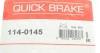 Рекомплект QUICK BRAKE 114-0145 (фото 7)