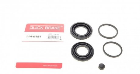 Ремкомплект суппорта QUICK BRAKE 114-0151