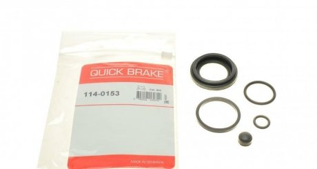 Рекомплект QUICK BRAKE 114-0153