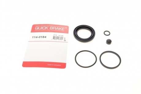Рекомплект QUICK BRAKE 114-0184