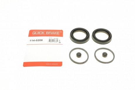 Рекомплект QUICK BRAKE 114-0206