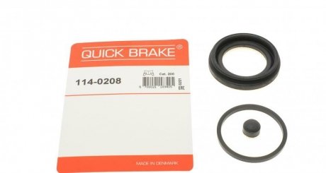 Ремкомплект суппорта QUICK BRAKE 114-0208