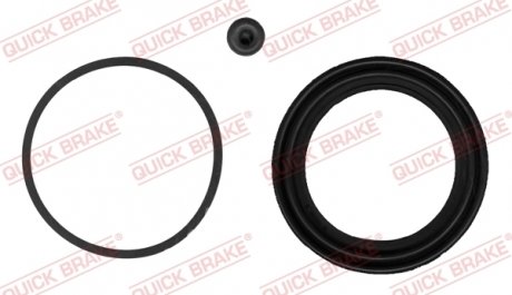 Рекомплект QUICK BRAKE 114-0245