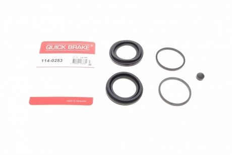 Рекомплект QUICK BRAKE 114-0253