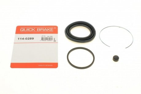 Рекомплект QUICK BRAKE 114-0289