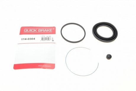 Рекомплект QUICK BRAKE 114-0304