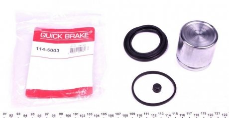 Ремкомплект суппорта QUICK BRAKE 114-5003