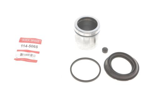 Рекомплект QUICK BRAKE 114-5065