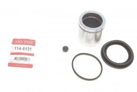 Рекомплект QUICK BRAKE 114-5131